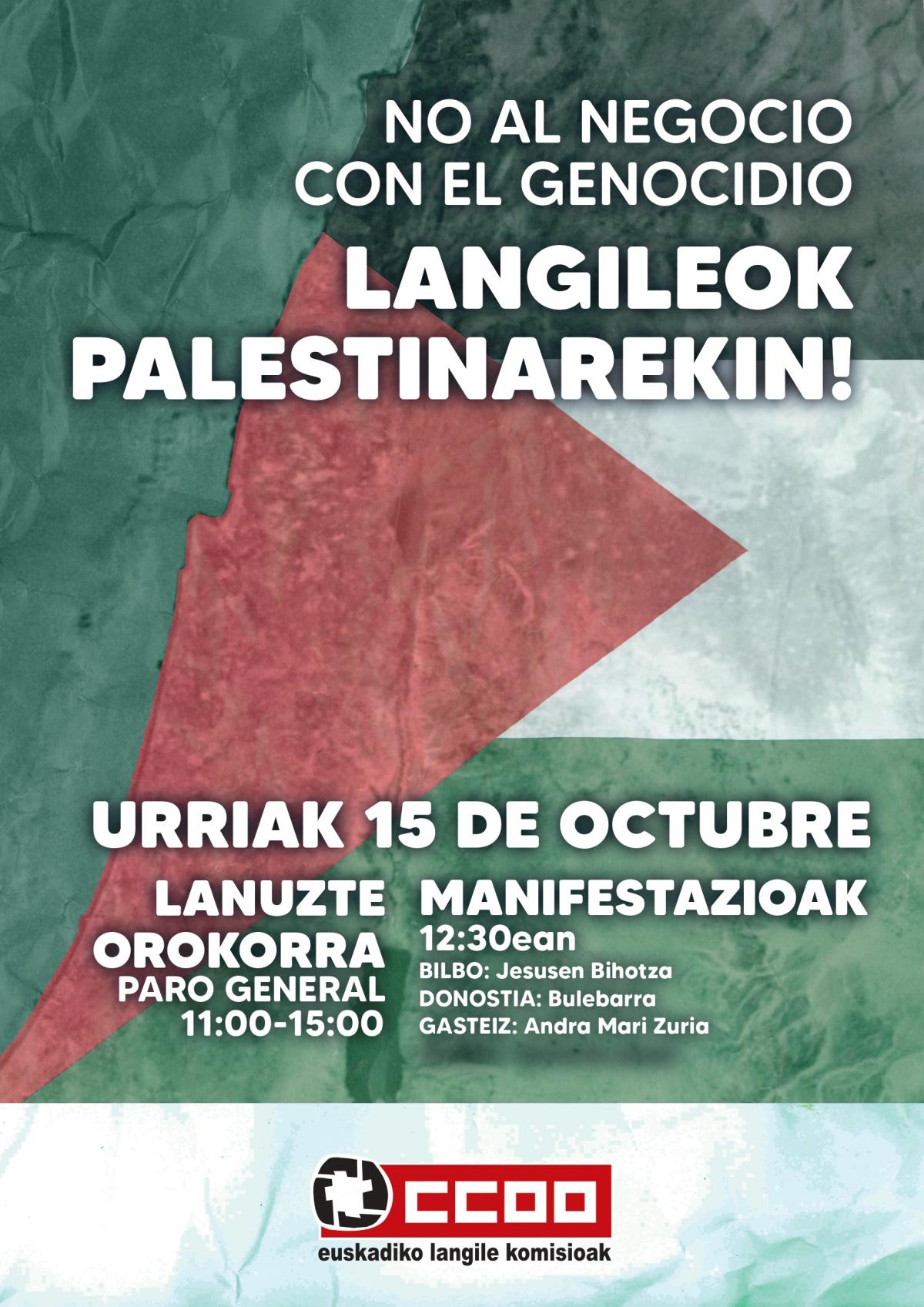Kartela Palestina