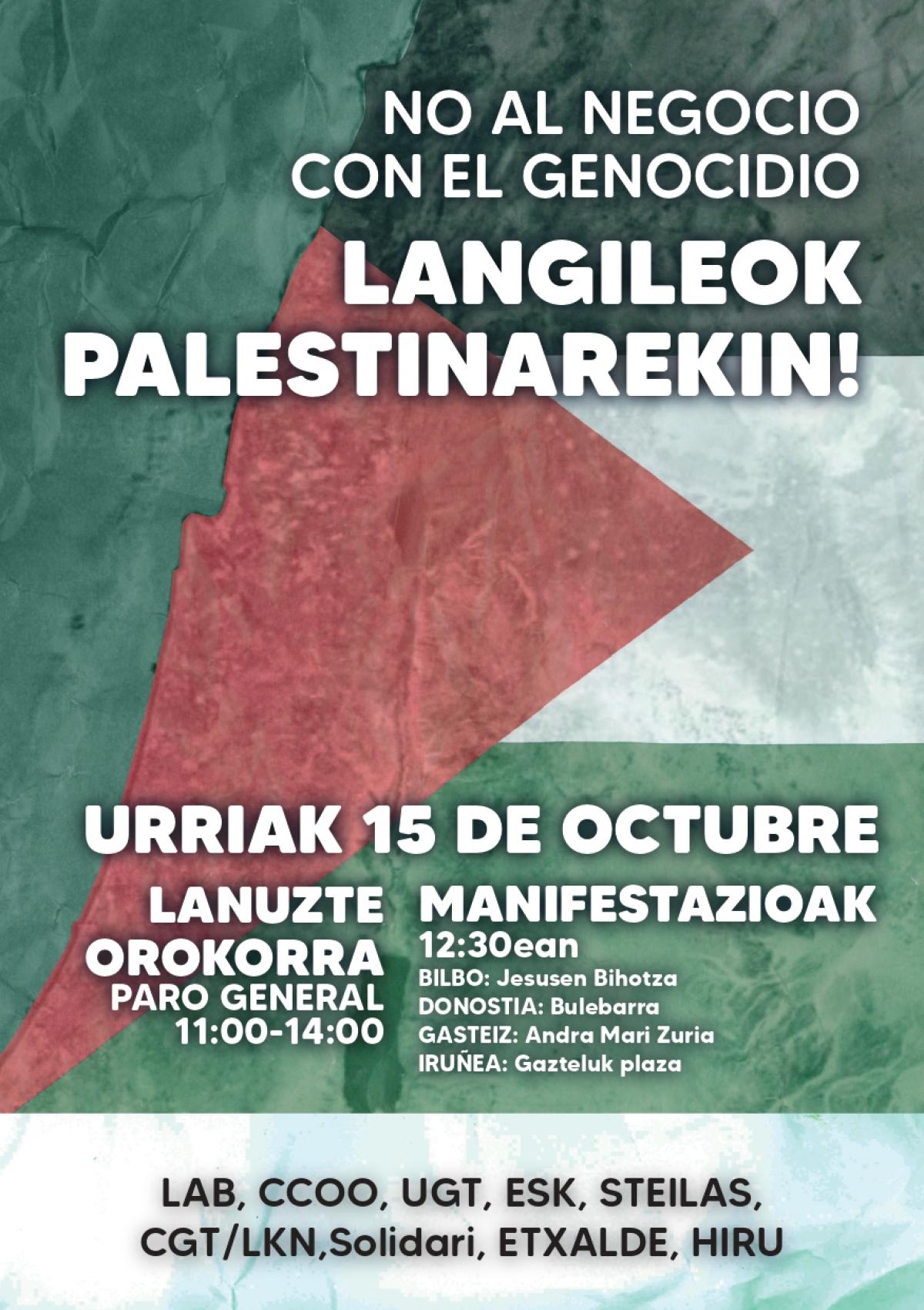 Cartel Palestina